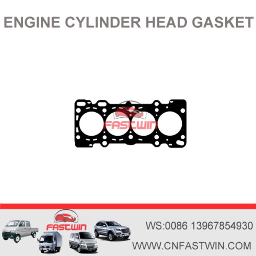 Autoparts on web FS Cylinder Head Gasket For Mazda 626 Capella FS05-10-271