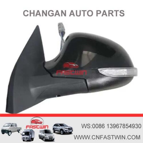 Chang-An-Alsvin-V5-Electric-side-mirror-left-OE-CodeB207157-0001