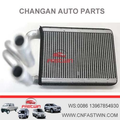 Chang-An-UNI-T-heater-tank-OE-CodeS202F280103-0600-Applicable-Car-ModelUNI-T-CS65