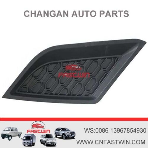 Chang-AnCS75-Fog-lamp-cover-left-OE-CodeS301103-0400