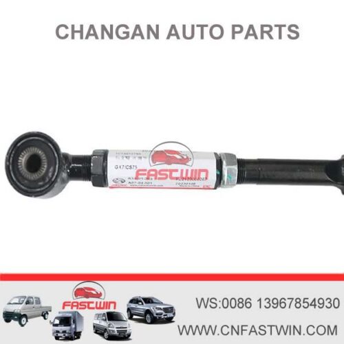 Chang-AnCS75-rear-arm-OE-Code1014012785