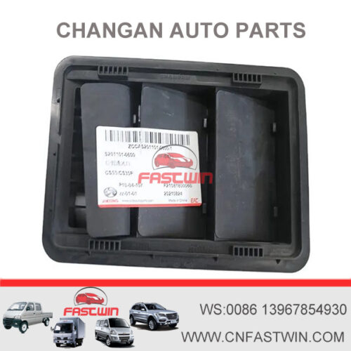 ChangCS35-PLUS-rear-air-ventOE-CodeS201101-0600