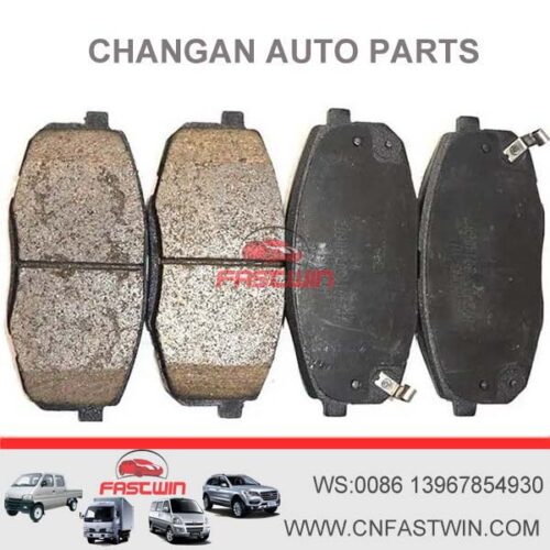Changan-Auto-Parts-front-brake-pads-OEM-C201070-0500-C201070-0501