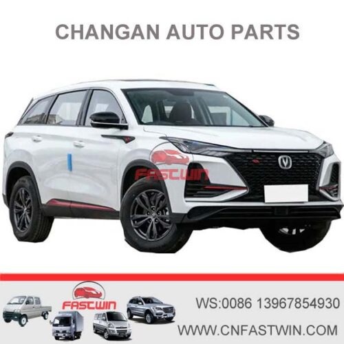 Changan CS75 Plus Auto Spare Parts Full Car Accessories
