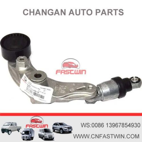 H15007-0401-Auto-Parts-Engine-Parts-Tensioner-Pulley-For-Changan-CS35-CS75-Eado-V3-V7
