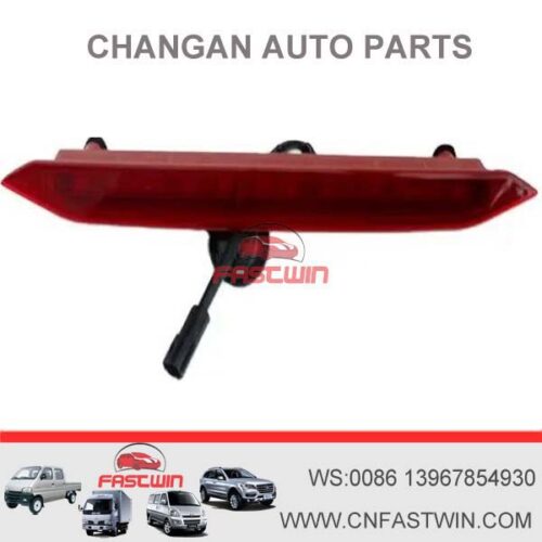 S201030-2300-auto-parts-changan-cs55-high-mount-brake-light