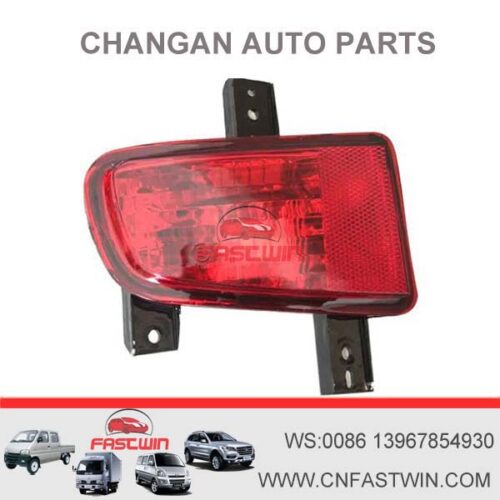 Rear-Fog-Lamps-Lights-Changan-CS35-Auto-Spare-Parts