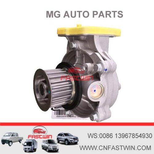 10209499-10245065-Automobile-Cooling-System-Parts-Car-Engine-Water-Pump-For-MG5