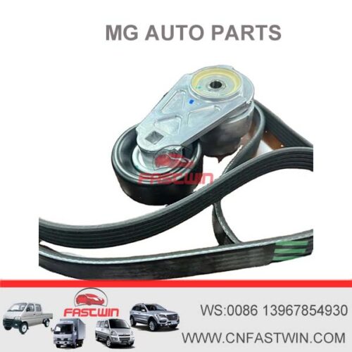 10241841-Auto-Parts-Engine-Timing-Belt Kits for MG car