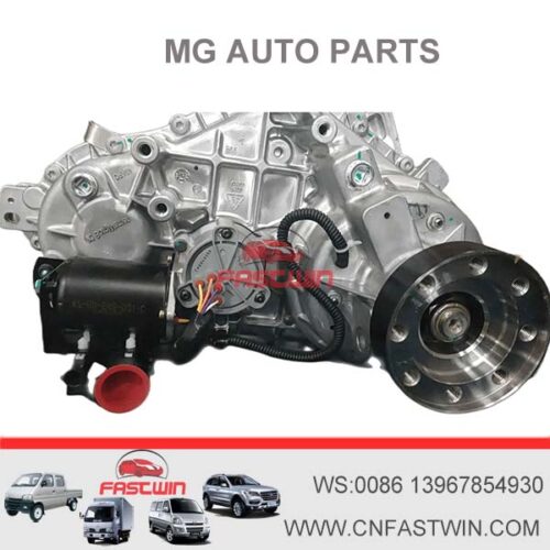 10244941-SAIC-MOTOR-Genuine-Original-Original-Gearbox-Parts-Transmission-Transfer-Case