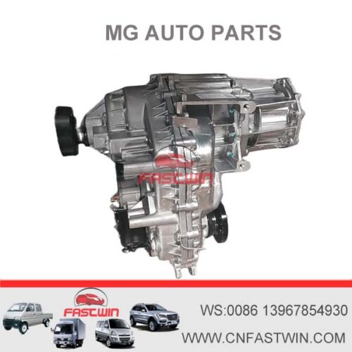 0244941-SAIC-MOTOR-MG4-MG6-MGHS-MGZS-Gearbox-Transfer-Case