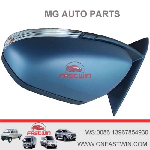 10251104-Outside-Rear-View-Mirror-Assembly-For-MGZS