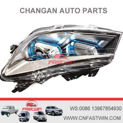 S301034-0101 Auto Lamp LED Headlight For Chinese Car Head Lamp