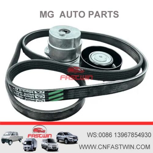 12660118-SAIC-MGGT-GS-RX5-Parts-Auto-Engine-Systems-Timing-Chain-Kit