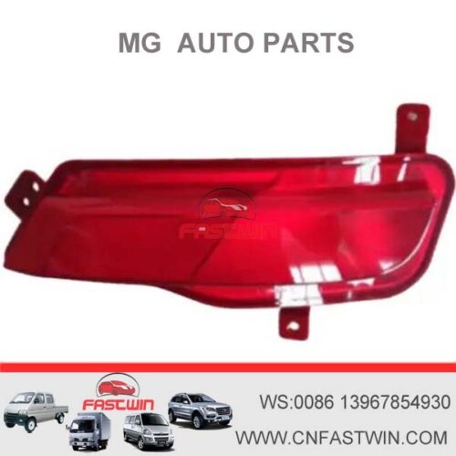 Auto-Lighting-Parts-10293798-Rear-Driving-Fog-Lamps-For-MGZS