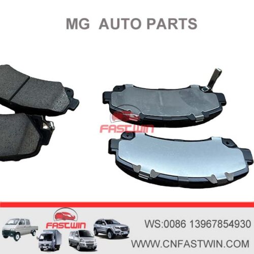 C00076022-Front-Brake-Pad-Repair-Set-SET_FRT-BRK-FAC-for-SAIC-MAXUS-D90-T60-T70-T90-T90-EV