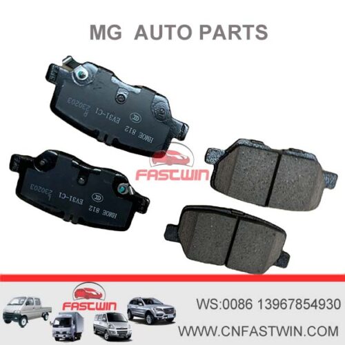 C00316733 Rear Brake Disc Pad for SAIC MAXUS