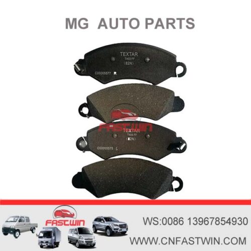 Front Brake Pad OE Number 10343249 for MGZS