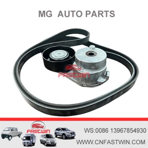 MG-Series-Auto-Parts-Engine-Timing-Chain-With-OEM-NO.10241841