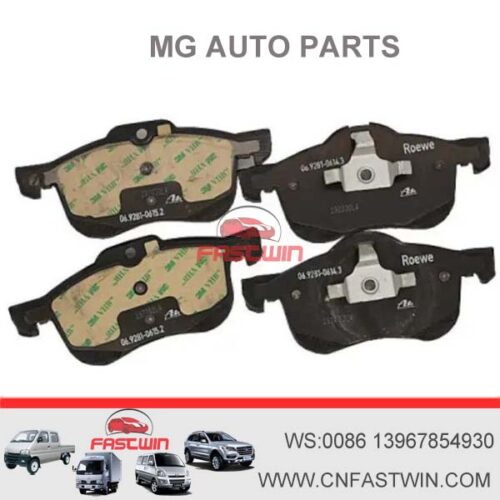 SAIC MG Braking System Parts 10248966 Online Wholesale Brake pads For MG5