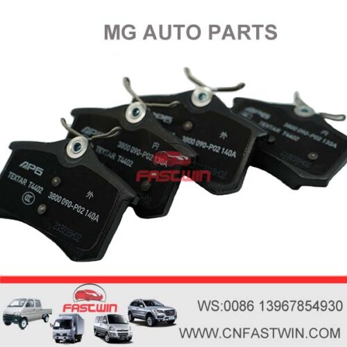 SAIC MG Braking System Parts 11070562 Online Wholesale Brake pads For MG5