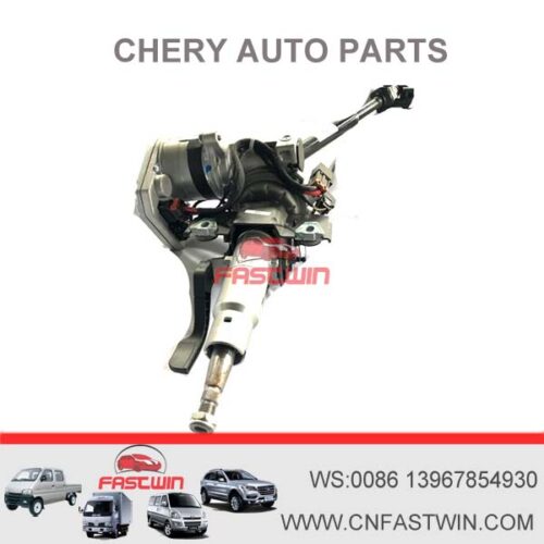 201000275AB Chery Automobile Tiggo 9 EXEED YaoGuang Electric steering column with intermediate shaft