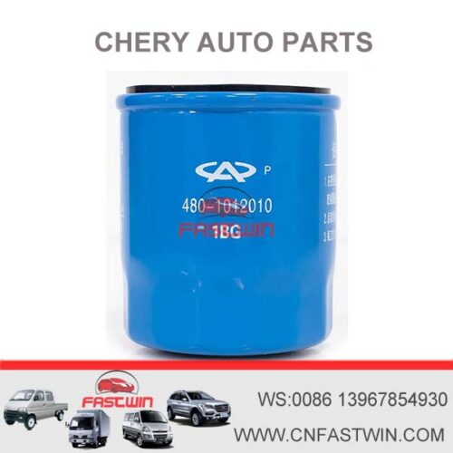 480-1012010 oil filter of all models with 1.5 displacement of Chery automobile