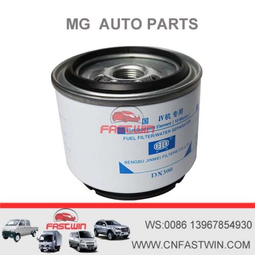 50016740 Fuel Filter for MG RX5