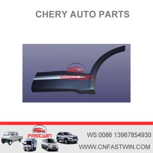 609000497AA, 609000495AA Left Front Bar Door Bar CAR FOR chery TIGGO7 PRO