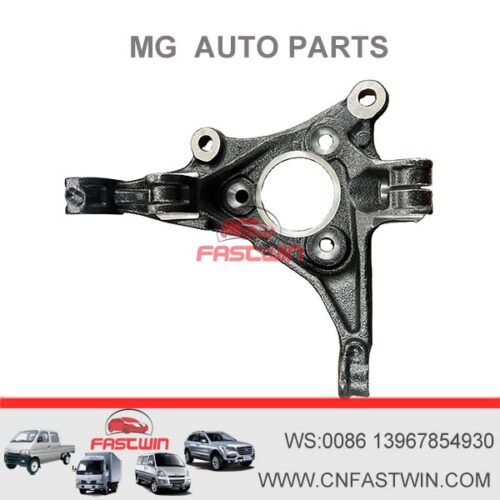 MG6 Car Steering Knuckle With OEM NO.11261630