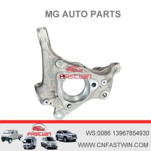 MGHS MGGS MGRX5 Car Steering Knuckle With OEM NO.10094081