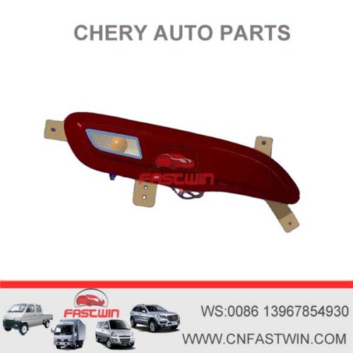 T15-4416040, T15-4416030 Chery Auto parts Tail light left right