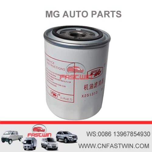 r LPW100180 Oil Filter Element for MG5