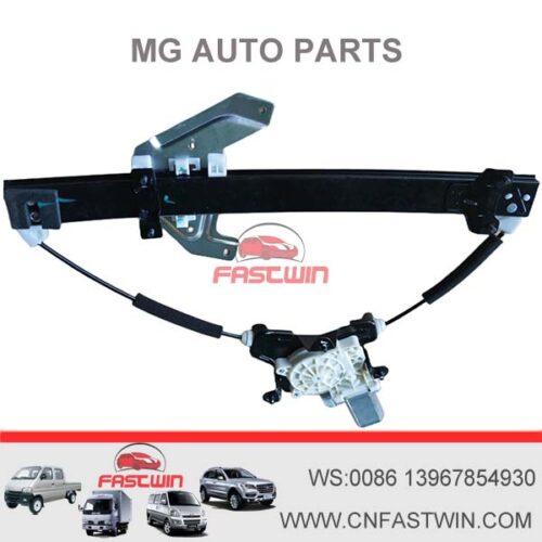 10941382, 10941383 SAIC MG Original Genuine Car Windows Regulator All Range For MG MULAN