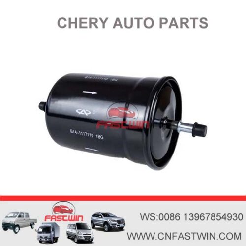 Auto Parts Engine Fuel Filter Assembly Suitable For Chery Automobile Fuel Filter Eement B14-1117110