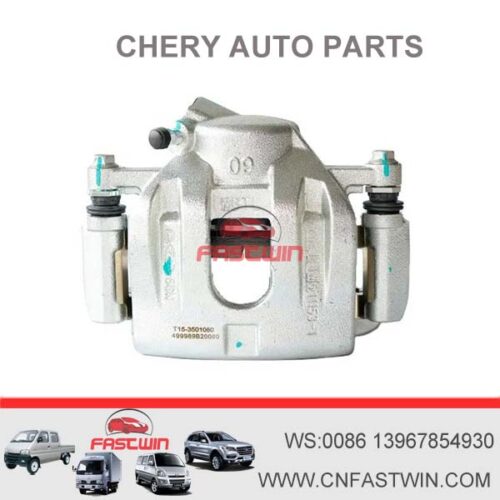 Auto Spare Parts Brake System FR Brake Caliper 204000136AA For Chery Tiggo 7 tiggo 8