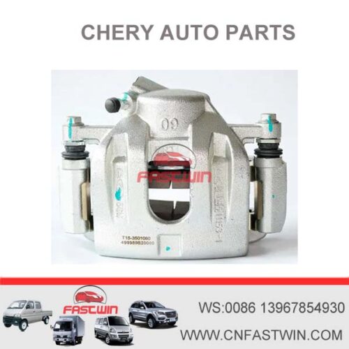 Auto Spare Parts Brake System Spare FR Brake Calipers For Chery Tiggo 3X J69-3501060