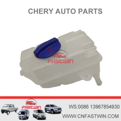 Car Expansion Tank Wiper Tank WITH motor J11-1311110 Water tank