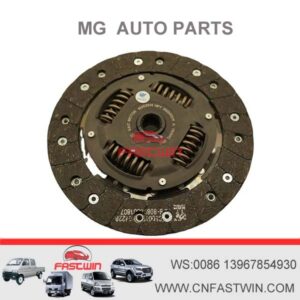 Clutch Pressure Plates 10092394 For MGZS MGGT MG5 ROEWE350