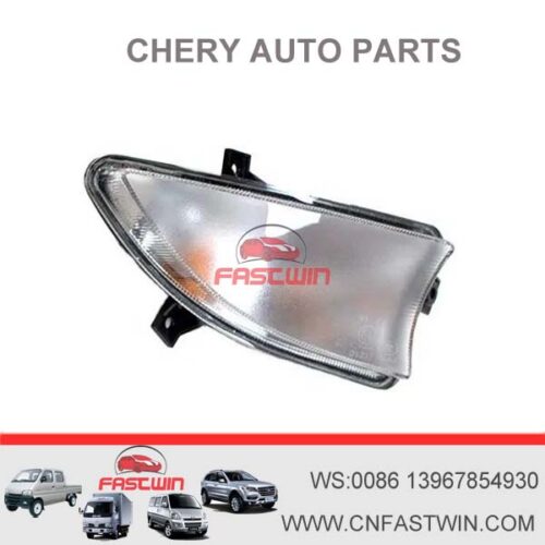 car lighting system front lamp assy Suitable for Chery A3 car turn signal, direction light, car turn signal M11-3726010