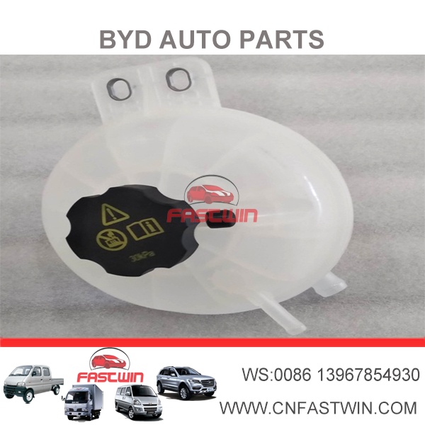 EL-1311010-AUXILIARY-WATER-TANK-ASSEMBLY-I-BYD-YUAN-UP