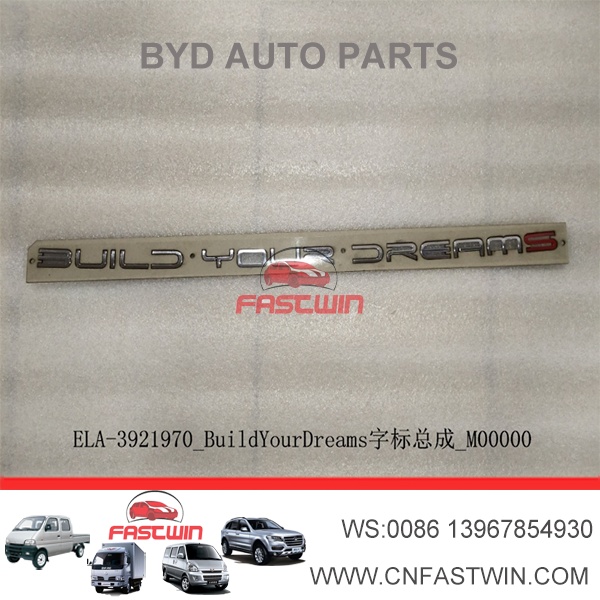EL-3921970 BUILDYOURDREAMS LOGO ASSEMBLY BYD SEGULL