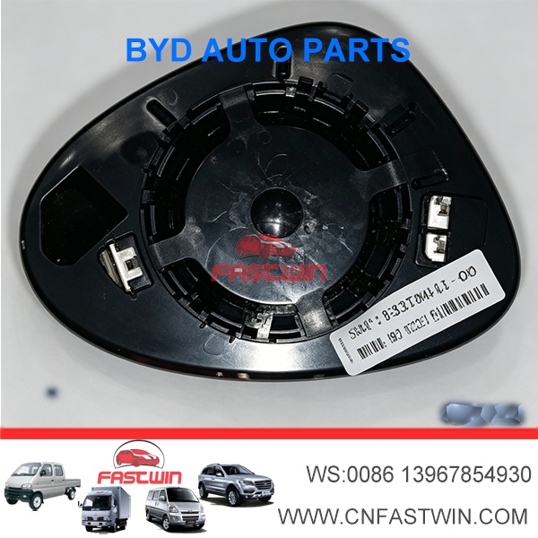 EM2E-8202210-OUTER-REARVIEW-MIRROR-LEFT-MIRROR-HOLDER-ASSEMBLY-BYD-SEGULL