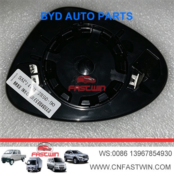 EM2E-8202219-OUTER-REARVIEW-MIRROR-RIGHT-MIRROR-HOLDER-ASSEMBLY-BYD-SEGULL