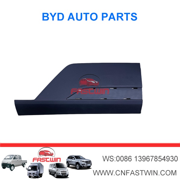 EQEA-2803115-FRONT-BUMPER-LEFT-DECORATIVE-PANEL-BYD-SEGULL-2