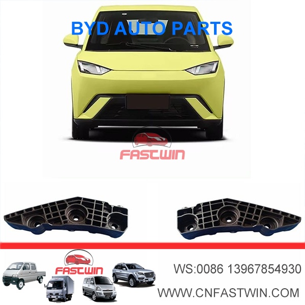 EQEA-2803311-FRONT-BUMPER-LEFT-BRACKET-BYD-SEGULL2