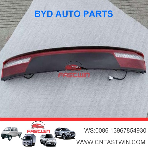 EQEA-4107300-CENTER-TAIL-LAMP-BYD-SEGULL