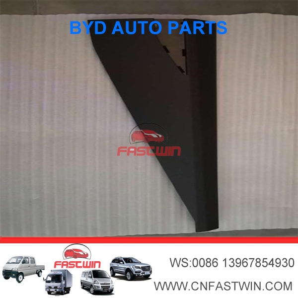 EQEA-5402831-LEFT-FRONT-DOOR-SKIRT-PANEL-BYD-SEGULL