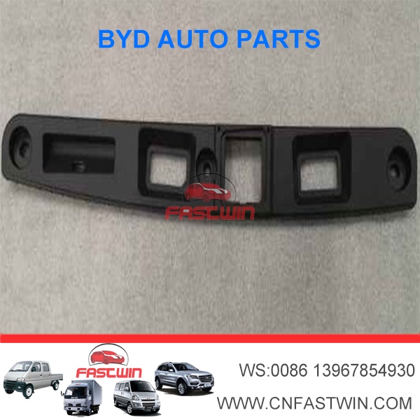 EQEA-5506110A-REAR-LICENSE-PLATE-DECORATIVE-PANEL-ASSEMBLY-BYD-SEGULL