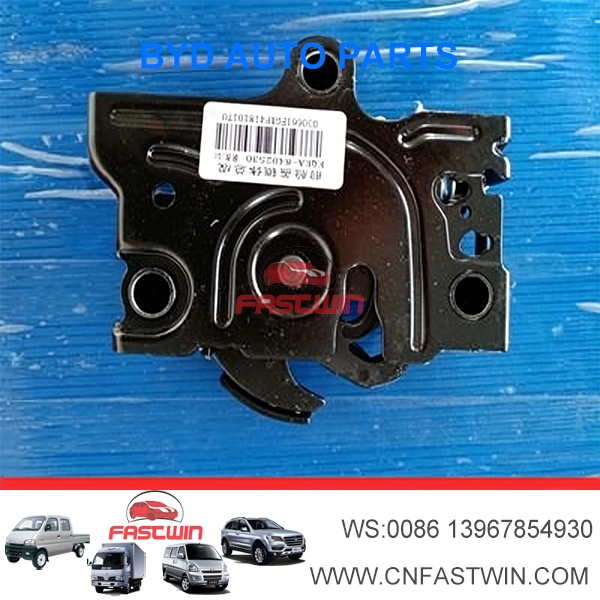 EQEA-8402530-FRONT-HOOD-LOCK-ASSEMBLY-BYD-SEGULL